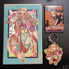 地縛少年花子くん 10周年記念ミュージアム 八尋寧々