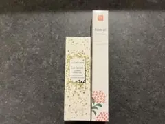 ジルスチュアート　リップセラム　おまけ付き