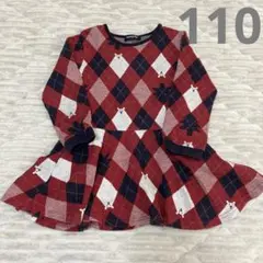 klädskaap アーガイルドレス 110サイズ