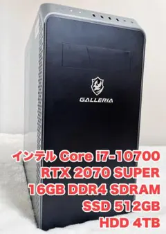 2026年最新】galleria xa7c-r70sの人気アイテム - メルカリ