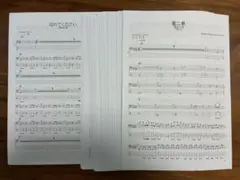 ヨルシカ エレキベース タブ譜 全88曲セット】 - メルカリ