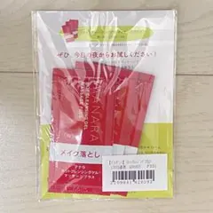 Item thumbnail for item 2b55ba10-cf0e-43cd-88ab-34a82b18a5f7