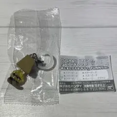 PEANUTS スヌーピーめじるしアクセサリー FUNNYver
