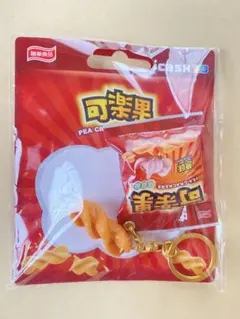 台湾 icash2.0 アイキャッシュ2.0★4262元 台湾 icash2.0 アイキャッシュ2.0☆4262元 台湾旅行で大活躍】icash(愛