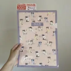 ゼクシィ　6月号　付録　PAUL & JOE ポール＆ジョー　猫