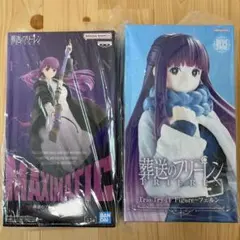 葬送のフリーレン フィギュア フェルン2種セット