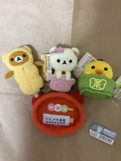 リラックマ なないろてのりぬいぐるみ　全7種セット リラックマ ぬいぐるみセット | なないろてのり - 【ファンシー雑貨