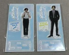 2025年最新】綾野剛 アクリルスタンドの人気アイテム - メルカリ