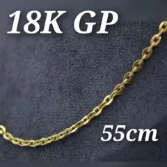 喜平 ロング チェーン ネックレス 18K GP ヴィンテージ メンズ K18
