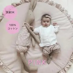 サニーマット ベビー用寝具