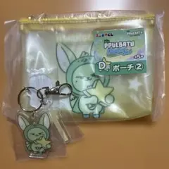 2026年最新】プルバトゥ ファンチュンの人気アイテム - メルカリ