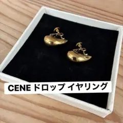 ゆ*ず様 【CENE】ゴールド ドロップイヤリング