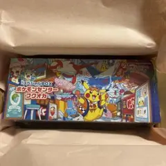 ポケモンセンターフクオカ スペシャルボックス 納品書、シュリンク付き