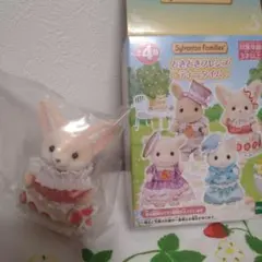 シルバニア　どきどきフレンズ　ティータイム　フェネック④