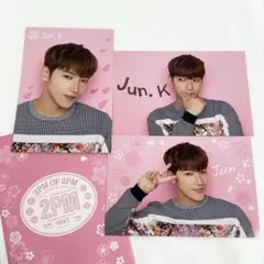 2PM ジュンケイ　公式トレーディングカード　トレカ　Jun.K