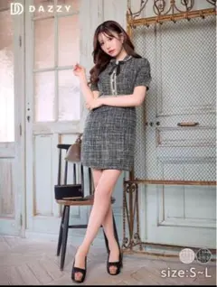 DAZZY ツイードショートスリーブドレス キャバクラドレス