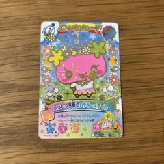 たまごっち にゅー！ごっちカード2 ふらわっちGR