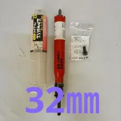 送料込み◇ダイドレ◇DFG-M-4 ◇グレーチング☆新品未使用☆400角 