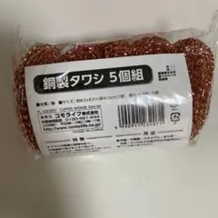 Item thumbnail for item 2db9c769-9731-4cbd-a67a-3431c34d41b0