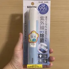 2026年最新】Kileinyの人気アイテム - メルカリ