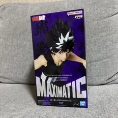幽遊白書　飛影　MAXIMATICフィギュア