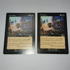 MTG 無慈悲/No Mercy 2枚セット - メルカリ