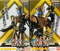 装動ガッチャード→4← 仮面ライダーレジェンド