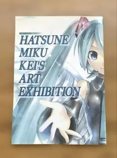 kiiikiii 新品未開封アルバム2個セット - メルカリ