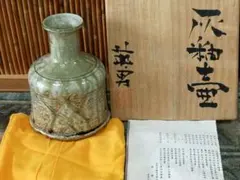 花瓶(花入) 真葛香斎  茶道具 真葛香斎 伊賀 写 花入 共箱 耳付花入 茶道具 【k3154】 - メルカリ