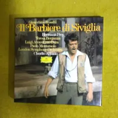 エソテリック SACD ロッシーニ アバド・ロンドン交響楽団 - メルカリ