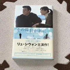 Item thumbnail for item f32c8845-5175-4db0-87cd-2badbef11a04