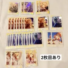 アイドルマスターSideM 都築圭 紙類 まとめ売り