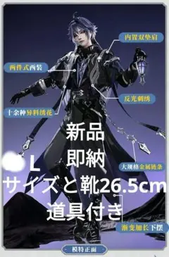 Item thumbnail for item 2827b0b0-2466-4ddb-9678-57a60db71ad8