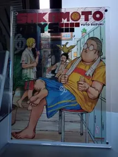 サカモトデイズ SAKAMOTO DAYS タイ版 4巻