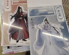 魔道祖師　ダイソー　100均　アクリルフィギュアのサムネイル