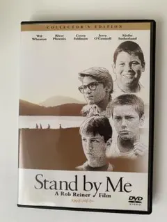 スタンド・バイ・ミー コレクターズ・エディション('86米)