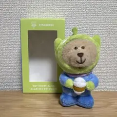 韓国スタバ限定】リトルグリーンメン トイストーリー ベアリスタ キー