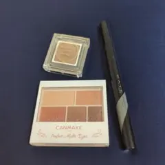 値下げ！プチプラコスメまとめ売り　キャンメイク パーフェクトマルチアイズ 03