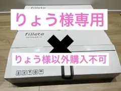 Item thumbnail for item 1ae72ce6-c8e1-4878-ac2d-db402745ec32