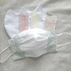 刺繍レース不織布マスクカバー4枚セット