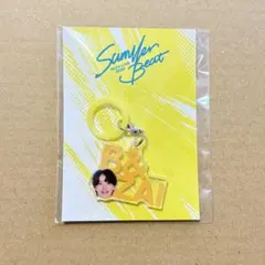 【新品未開封】 B&ZAI Summer Beat 稲葉通陽 アクリルチャーム