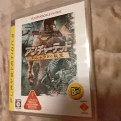 アンチャーテッド エル・ドラドの秘宝 PLAYSTATION 3 the Be…