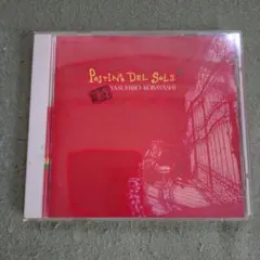 小林靖宏 太陽のポスティーノ CD