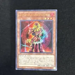 ローグ・オブ・エンティミオン