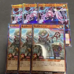 Item thumbnail for item 55ac9969-547f-49a3-9891-39febbf28020