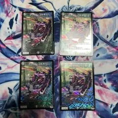 Item thumbnail for item 9f8eeb80-be01-475f-b8f0-52b02c64657c