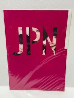 Item thumbnail for item 0d791a26-19db-4228-bd86-de1d6a43518a