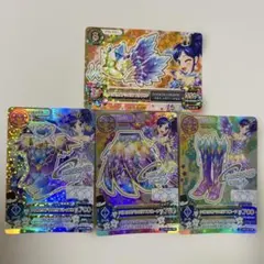 ウィクロス オールトクラウド SSR 4枚セット ウィクロス オールトクラウド SSR 4枚セット | Mercari