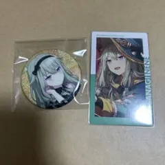 プロセカ 寧々⑤