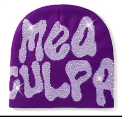 2026年最新】future archive ビーニーの人気アイテム - メルカリ